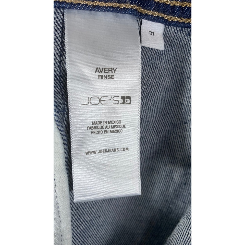 Joe's Jeans The Karter Shorts Avery Rinse High Waisted Denim Blue Size 31 - Picture 9 of 13